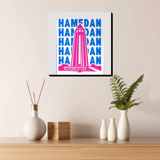 تابلو شاسی طرح نماد آرامگاه بوعلی سینا همدان