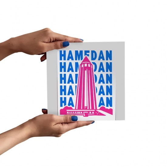 تابلو شاسی طرح نماد آرامگاه بوعلی سینا همدان