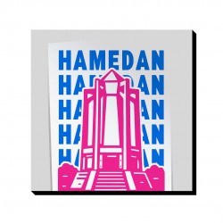 تابلو شاسی طرح نماد آرامگاه باباطاهر همدان