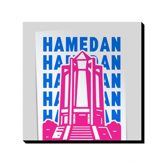 تابلو شاسی طرح نماد آرامگاه باباطاهر همدان