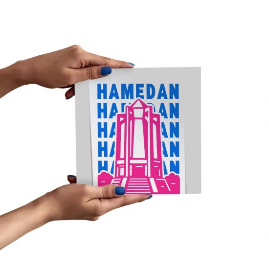 تابلو شاسی طرح نماد آرامگاه باباطاهر همدان