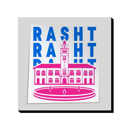 تابلو شاسی طرح نماد شهرداری رشت