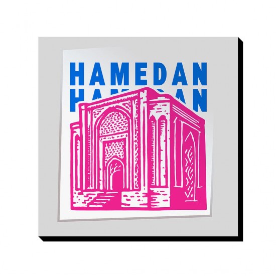 تابلو شاسی طرح نماد گنبد علویان همدان