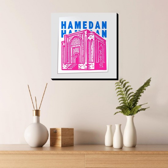 تابلو شاسی طرح نماد گنبد علویان همدان