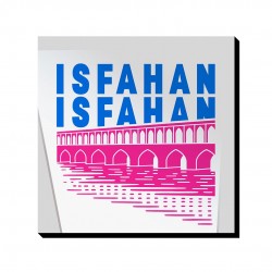 تابلو شاسی طرح نماد سی و سه پل اصفهان
