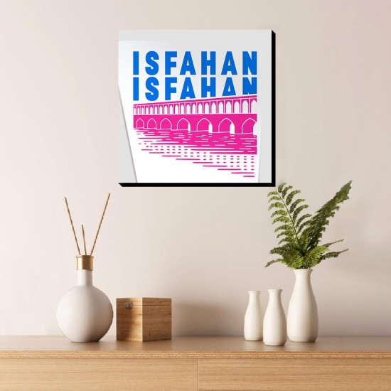 تابلو شاسی طرح نماد سی و سه پل اصفهان