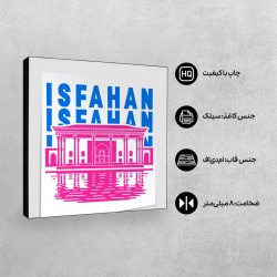 تابلو شاسی طرح نماد چهل ستون اصفهان