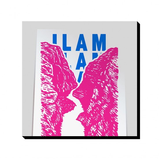 تابلو شاسی طرح نماد تنگه کافرین ایلام