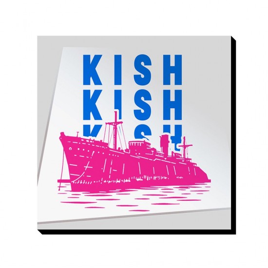 تابلو شاسی طرح نماد کشتی یونانی کیش