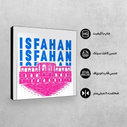 تابلو شاسی طرح نماد پل خواجو اصفهان