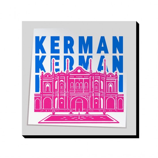 تابلو شاسی طرح نماد باغ فتح آباد کرمان