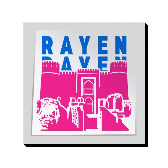 تابلو شاسی طرح نماد ارگ راین