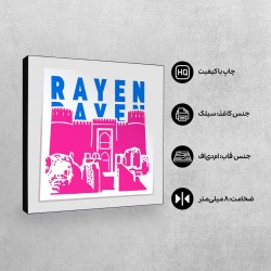 تابلو شاسی طرح نماد ارگ راین