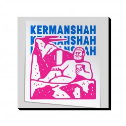 تابلو شاسی طرح نماد مجسمه هرکول کرمانشاه