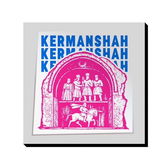 تابلو شاسی طرح نماد طاق بستان کرمانشاه