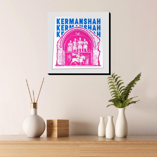 تابلو شاسی طرح نماد طاق بستان کرمانشاه