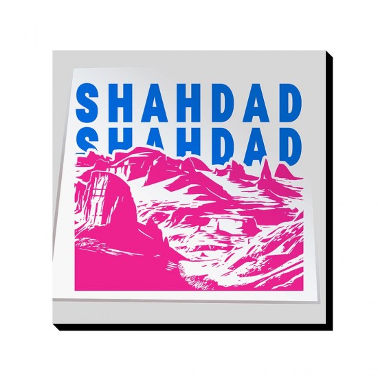 تابلو شاسی طرح نماد کلوت شهداد