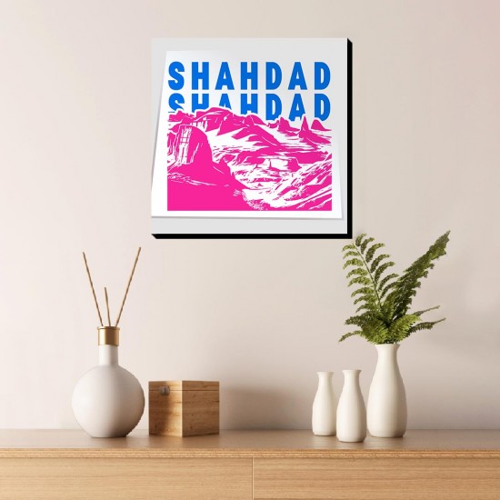 تابلو شاسی طرح نماد کلوت شهداد