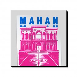 تابلو شاسی طرح نماد باغ شازده ماهان