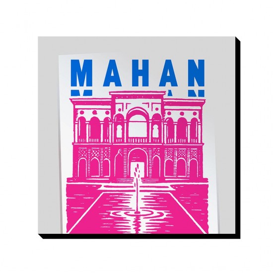 تابلو شاسی طرح نماد باغ شازده ماهان