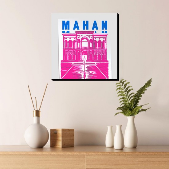 تابلو شاسی طرح نماد باغ شازده ماهان