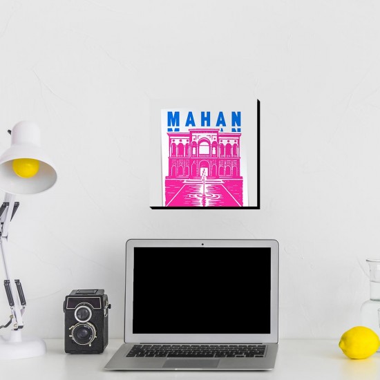 تابلو شاسی طرح نماد باغ شازده ماهان