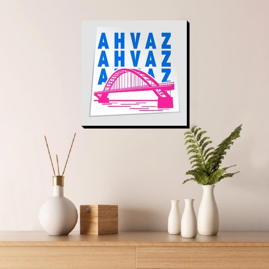 تابلو شاسی طرح  پل سفید اهواز