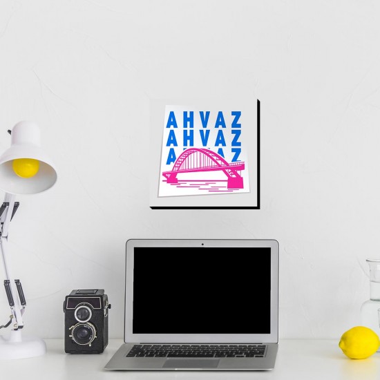 تابلو شاسی طرح  پل سفید اهواز