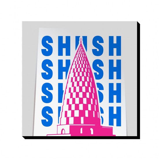 تابلو شاسی طرح نماد آرامگاه دانیال نبی شوش