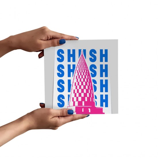 تابلو شاسی طرح نماد آرامگاه دانیال نبی شوش