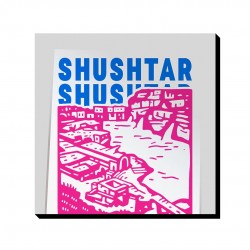 تابلو شاسی طرح نماد سازه های آبی شوشتر