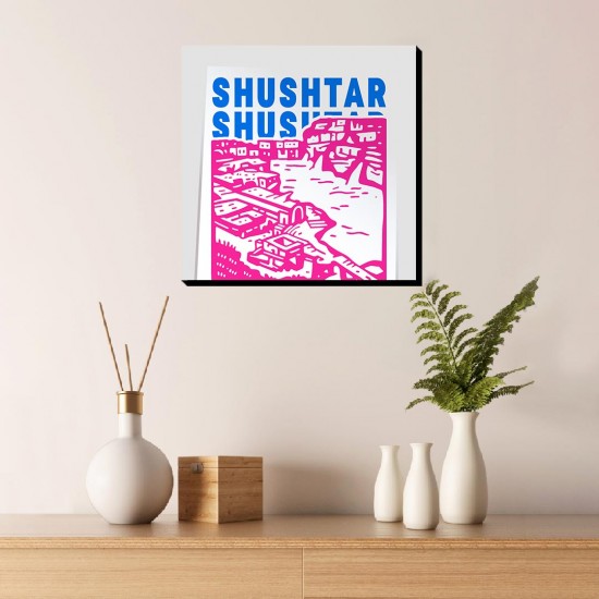 تابلو شاسی طرح نماد سازه های آبی شوشتر