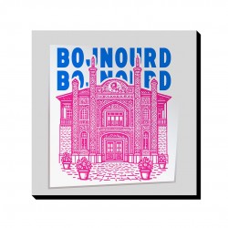 تابلو شاسی طرح نماد عمارت سردار مفخم بجنورد