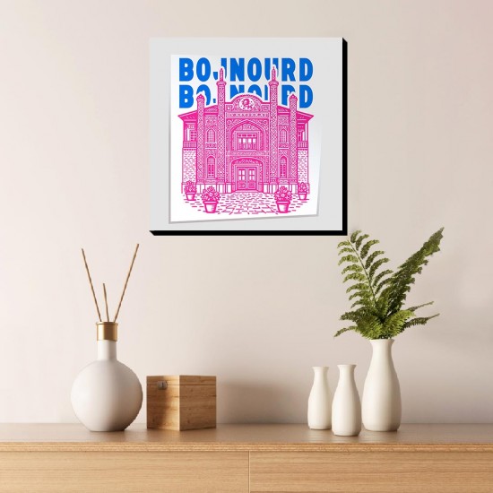 تابلو شاسی طرح نماد عمارت سردار مفخم بجنورد