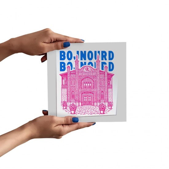 تابلو شاسی طرح نماد عمارت سردار مفخم بجنورد