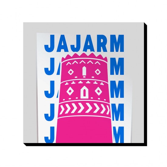 تابلو شاسی طرح نماد نارین قلعه جاجرم