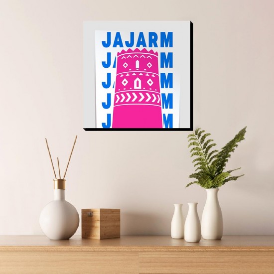 تابلو شاسی طرح نماد نارین قلعه جاجرم