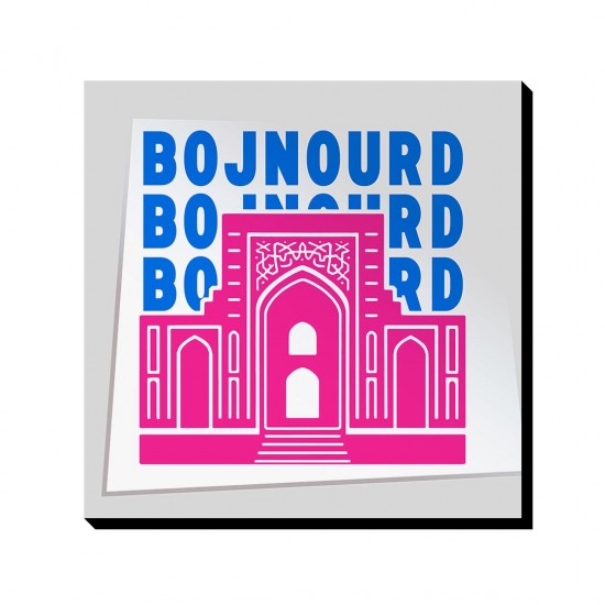 تابلو شاسی طرح نماد کاروانسرای سبزه میدان بجنورد