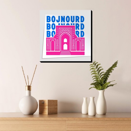 تابلو شاسی طرح نماد کاروانسرای سبزه میدان بجنورد