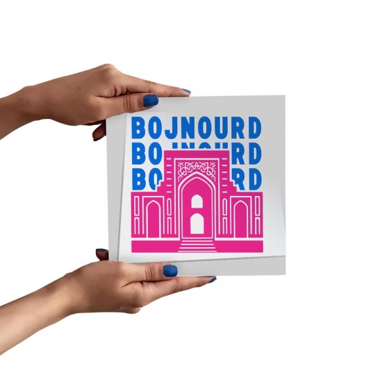 تابلو شاسی طرح نماد کاروانسرای سبزه میدان بجنورد