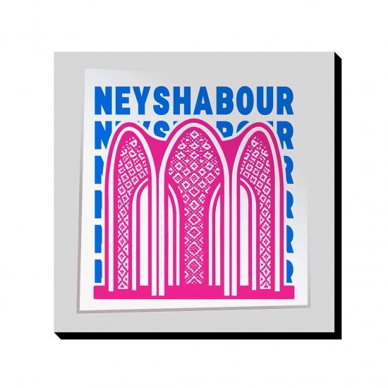 تابلو شاسی طرح نماد آرامگاه کمال الملک نیشابور