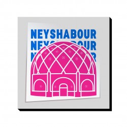 تابلو شاسی طرح نماد افلاک نمای خیام نیشابور