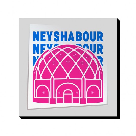 تابلو شاسی طرح نماد افلاک نمای خیام نیشابور