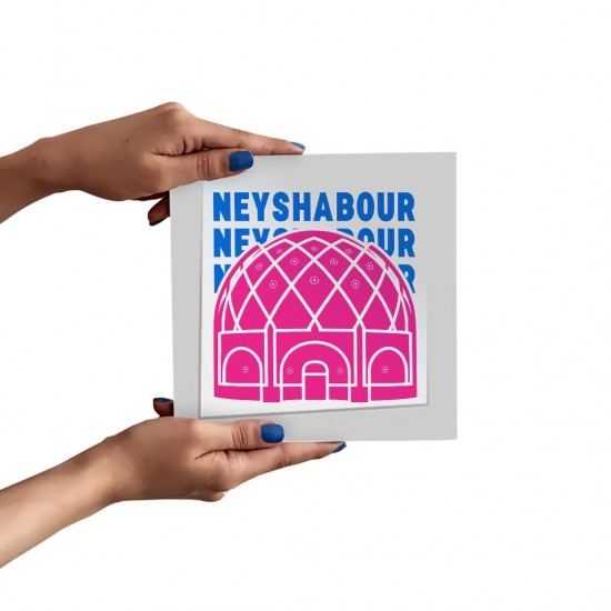 تابلو شاسی طرح نماد افلاک نمای خیام نیشابور