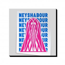 تابلو شاسی طرح نماد آرامگاه خیام نیشابور