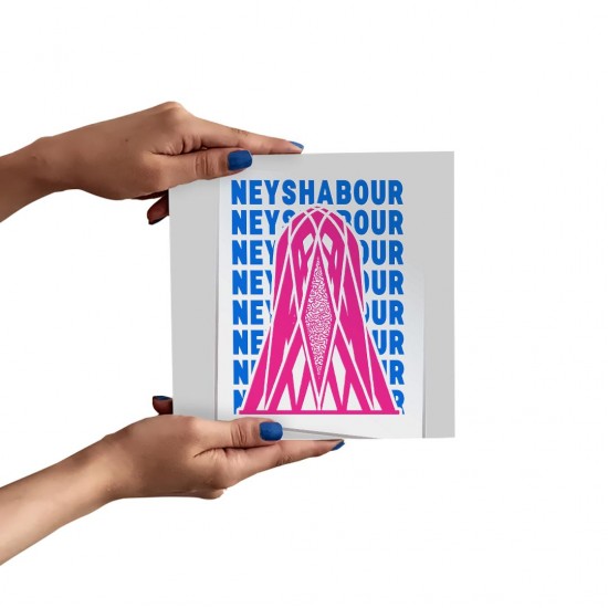 تابلو شاسی طرح نماد آرامگاه خیام نیشابور