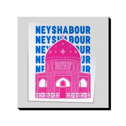 تابلو شاسی طرح نماد آرامگاه عطار نیشابور