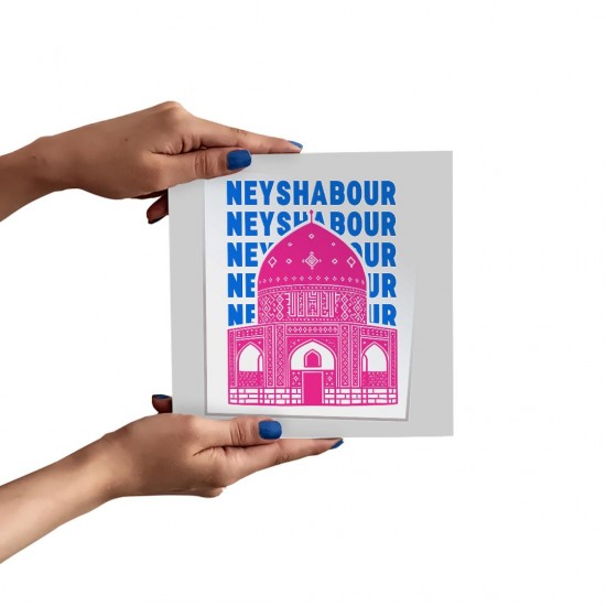 تابلو شاسی طرح نماد آرامگاه عطار نیشابور