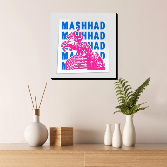 تابلو شاسی طرح نماد باغ نادری مشهد