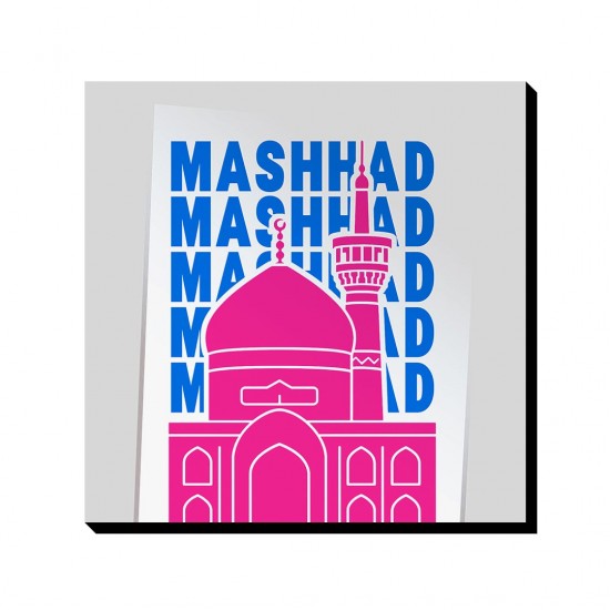 تابلو شاسی طرح نماد حرم امام رضا (ع) مشهد